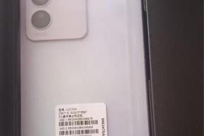 八达通卡怎么转到vivo手机？转移过程是怎样的？