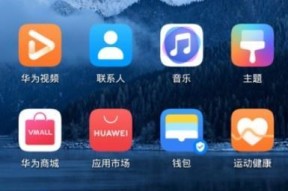 手机拍照镜像怎么开启？操作方法是什么？