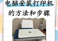 uv打印机光栅更换步骤是什么？更换后如何校准设备？