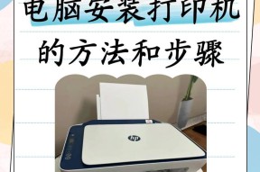 uv打印机光栅更换步骤是什么？更换后如何校准设备？