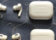 AirPods一代和二代如何区分？辨别两代AirPods的简单方法是什么？