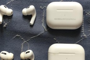 AirPods一代和二代如何区分？辨别两代AirPods的简单方法是什么？