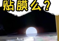 冬季如何保养苹果笔记本电脑？