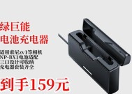 索尼npbx1相机使用方法是什么？