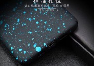 小米12星空手机壳拆卸方法是什么？