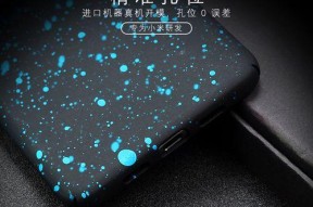 小米12星空手机壳拆卸方法是什么？