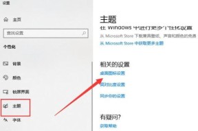 电脑接入音源无声音时的设置方法是什么？