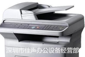 打印机复印机维修收费价格详解（了解维修收费价格）