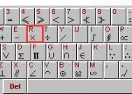 曼巴顿无线鼠标使用方法？使用中遇到问题如何解决？