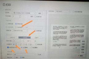 双复印机复印照片的正确步骤？