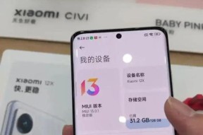 红米手机与小米手机有哪些不同之处？购买时应考虑哪些因素？