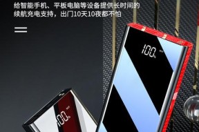 电风扇网罩碰焊会怎么样？会影响使用吗？