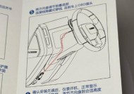 车载充电器伸缩拆开步骤是什么？拆开后如何清理？
