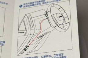 车载充电器伸缩拆开步骤是什么？拆开后如何清理？