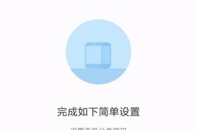 红米手机锁屏拍照功能如何使用？
