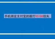 红米手机宏的使用方法是什么？