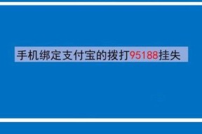 红米手机宏的使用方法是什么？