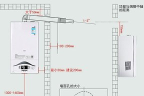 燃气壁挂炉水泵怎么安装？安装步骤和注意事项是什么？
