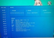 天选2显示器故障怎么修复？维修步骤和费用是多少？
