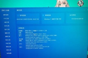 天选2显示器故障怎么修复？维修步骤和费用是多少？
