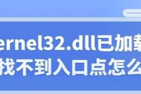 电脑无法访问网页时应如何排查和解决？