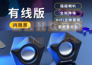 纽曼低音炮音箱好用吗？它的性能如何？