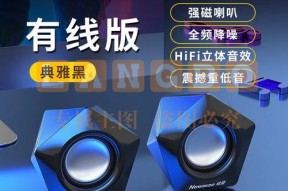 纽曼低音炮音箱好用吗？它的性能如何？