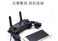 星际传奇数据线使用方法是什么？连接设备时应注意什么？