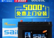 长丰充电器使用方法是什么？使用时应注意什么？