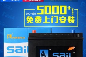 长丰充电器使用方法是什么？使用时应注意什么？