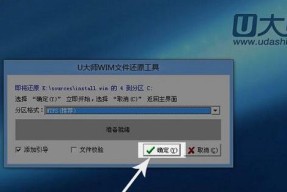 电脑U盘转换器如何安装？安装过程中应注意什么？