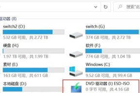 Win10镜像文件安装指南（使用Win10镜像文件安装系统的详细步骤及注意事项）