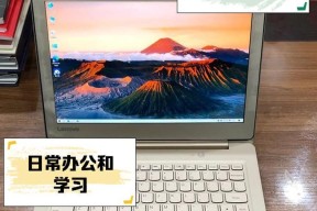 电脑配置应如何选择？选择时应注意哪些方面？