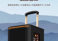 开曼龙汽车音响的性能如何？