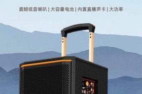 开曼龙汽车音响的性能如何？