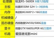 如何选择适合的黑苹果电脑配置？高低配置有何区别？