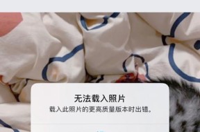 手机拍照功能消失如何恢复？有哪些找回方法？