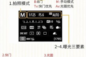 相机倒放图片的方法是什么？操作中可能遇到哪些问题？