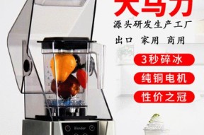 地摊咖啡机的崛起（地摊咖啡机）
