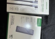捷硕固态硬盘盒拆卸步骤是什么？