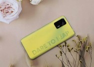 realmeQ3Pro实际体验如何？用户反馈和常见问题解答？