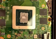 笔记本戴尔显示器硅脂更换方法是什么？