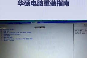 重装系统卡在最后优化升级，怎么办（解决重装系统卡在最后优化升级的方法与技巧）