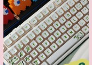 软体键盘是什么意思？