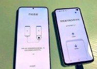三星换oppo手机怎么转移数据？数据迁移的步骤是什么？