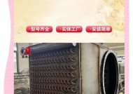怎么给电脑制作简易散热器？自制散热器的步骤是什么？