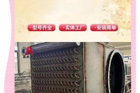 怎么给电脑制作简易散热器？自制散热器的步骤是什么？