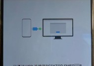 苹果设备无线连接手机方法？有哪些连接限制？