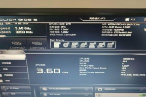 华硕a520主板支持哪些cpu？