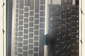 笔记本键盘失灵怎么办？有哪些快速解决方法？